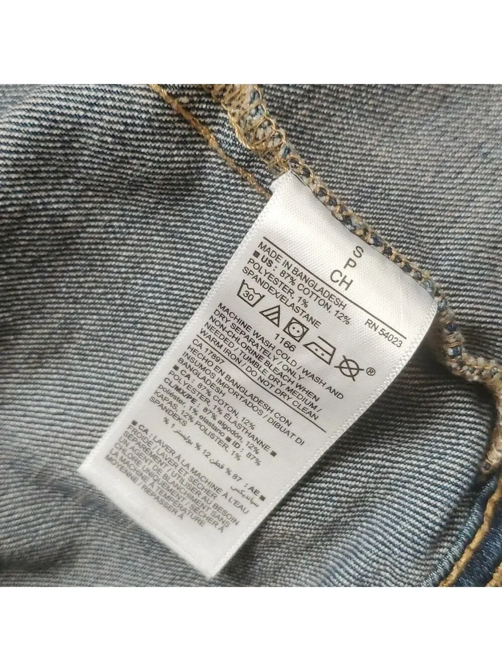 Old Navy jacket women’s Small sz S long Sleeve Denim Jean Trucker Blue Crop